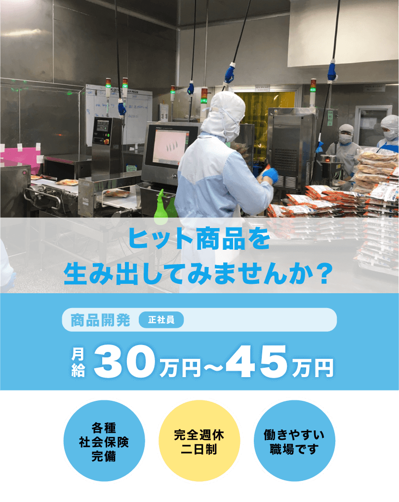 トップ画像